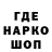 COCAIN 97% shinok _
