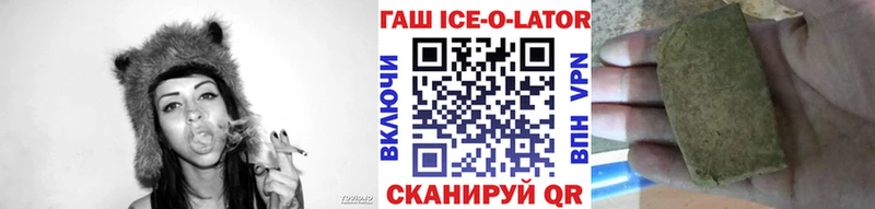 кракен ССЫЛКА  Ноябрьск  ГАШИШ 40% ТГК 
