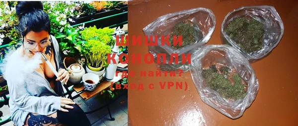 соль курить ск Бугульма