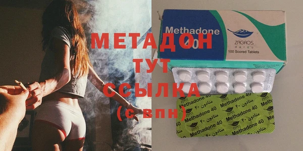 соль курить ск Бугульма