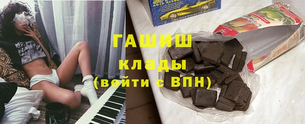 меф Сосновоборск