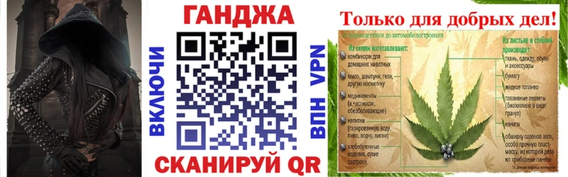 сколько стоит Ноябрьск Марихуана гибрид